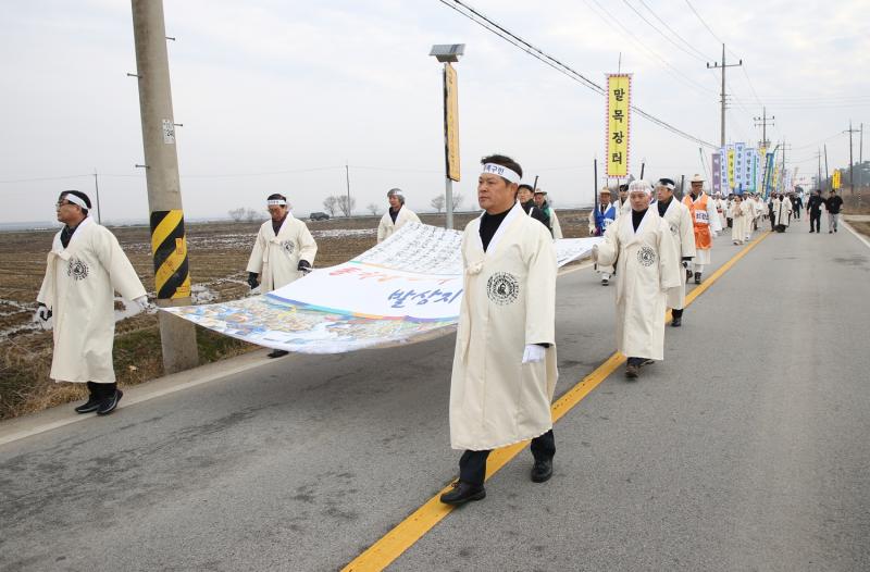 정읍시, 26일 동학농민혁명 132주년 기념 ‘고부 봉기 재현행사’ 개최
