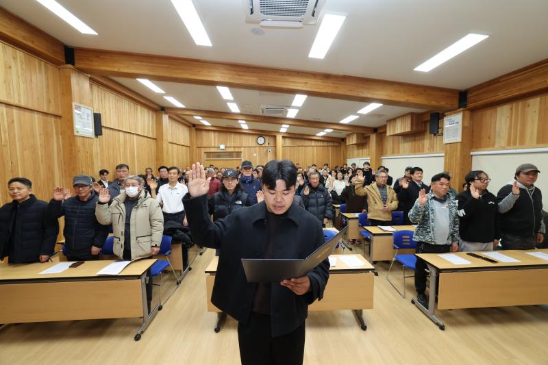 무주군 제18기 반딧불 농업대학 개강