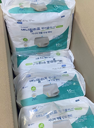 임실군, 노인성 질병자 조호물품 지원사업 추진