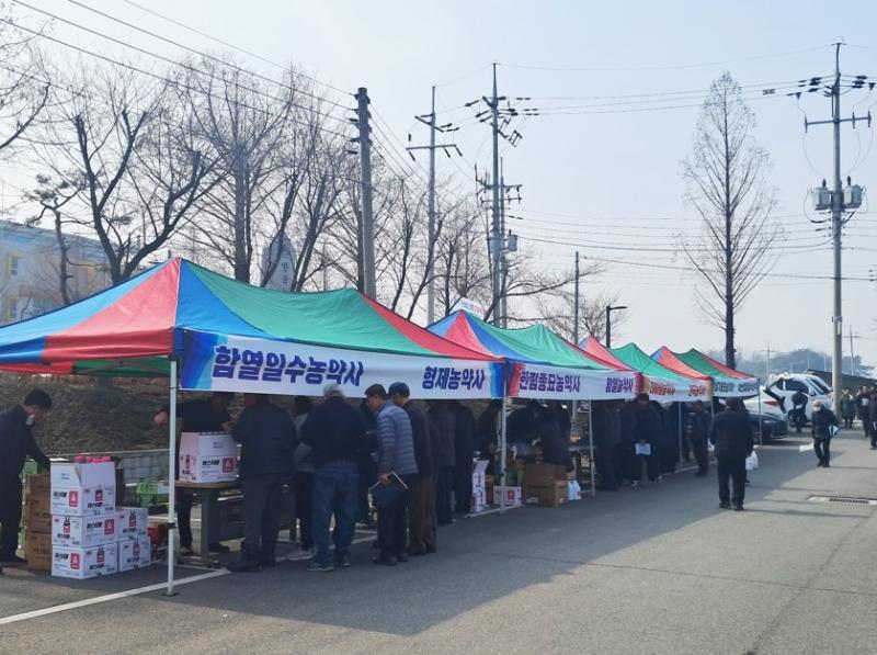 익산시, 과수 병해충 예방 총력…방제약제 지원