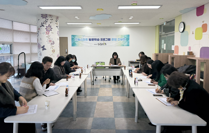 완주군, 취약계층 아동 ‘찾아가는 맞춤형 학습’ 지원