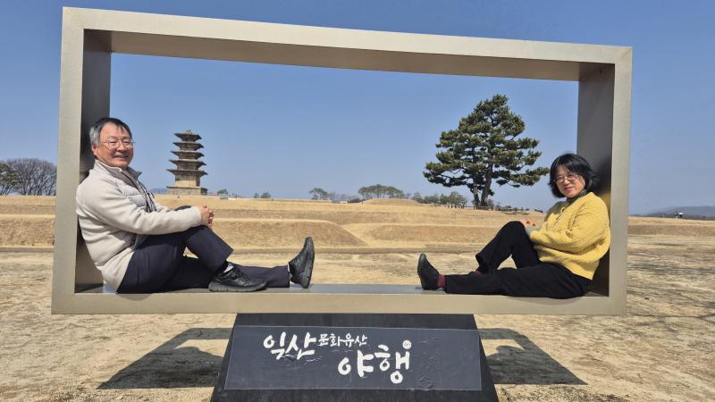 관람객 발길 멈춘 그곳…익산 백제왕궁 사진 명소 10선