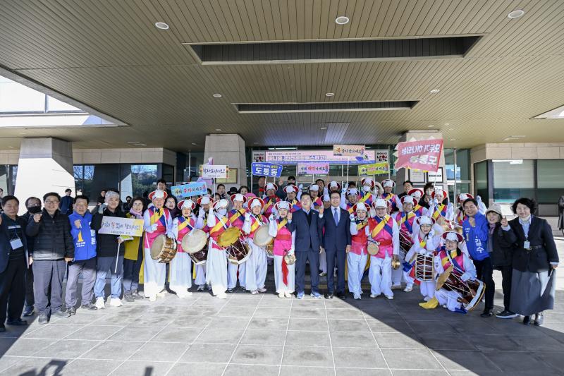 남원시 도통동, 세시풍속 지신밟기로 무사안녕 기원