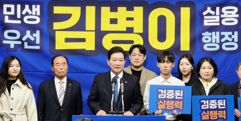 김병이, 임실군수 선거 출사표