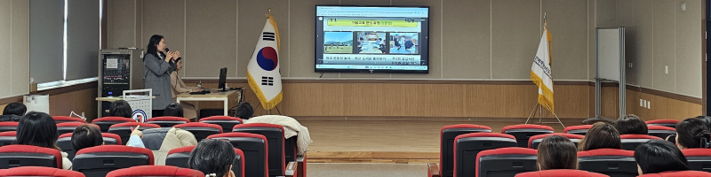 고창교육지원청, 유아교육계획 및 5세 이음교육’연수