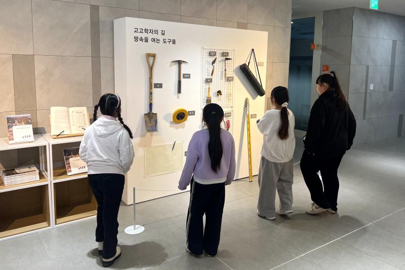 무주군 발굴로 되살아난 대차리의 시간 사진전