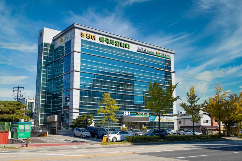 전주농협, 총자산 2조원 달성 3월 3일부터 방카슈랑스 판매 개시