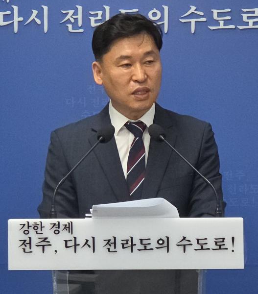 100만 광역도시 전주 위한 기반 다져