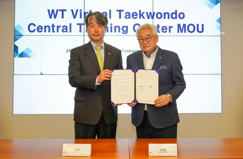 태권도진흥재단 - 세계태권도연맹과 업무협약 체결