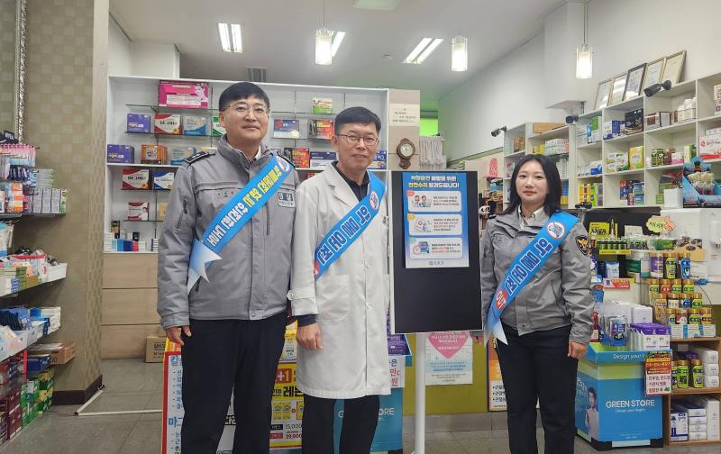 익산경찰, 26년 아동안전지킴이 직무교육 실시