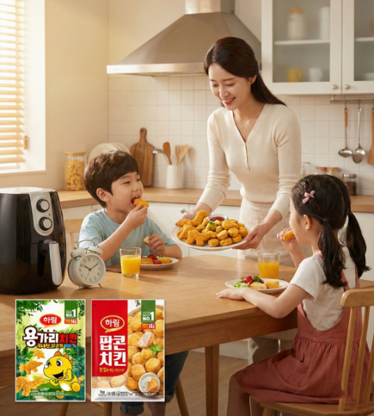  하림 '용가리치킨·팝콘치킨'으로 10분 만에 해결!“