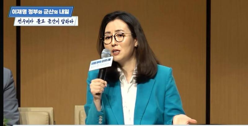 전수미, 군산-김제-부안갑 국회의원 재선거 출마