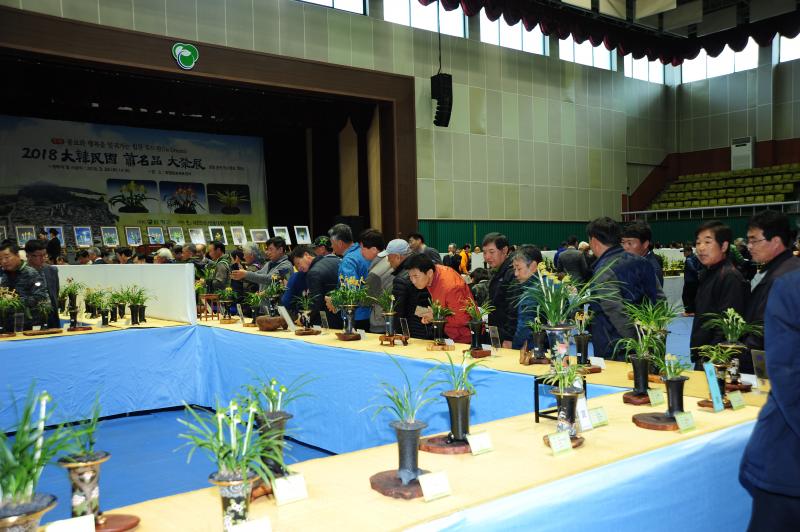 한국 춘란의 우수성과 아름다움을 널리 알리는 자리