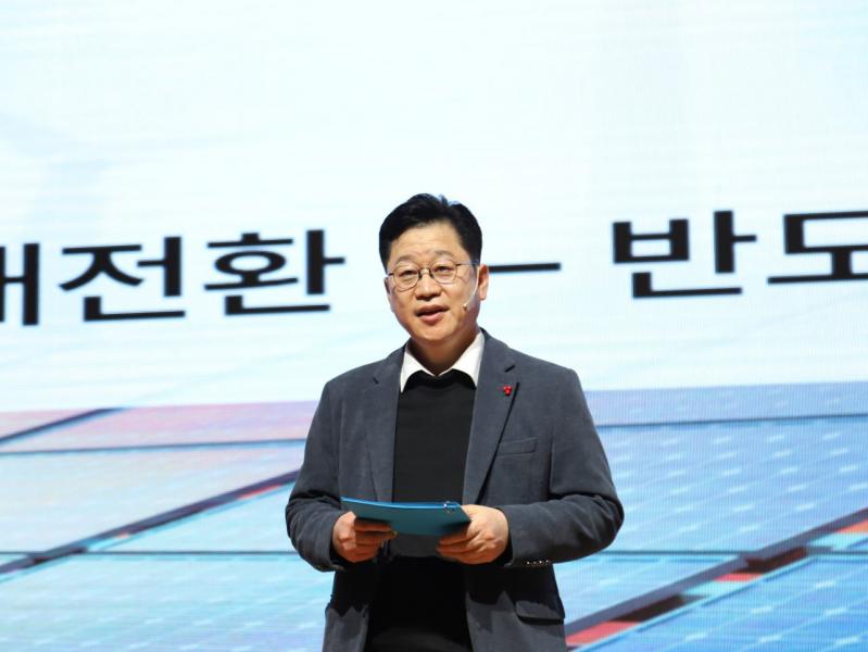 국회 안호영의원 '안호영의 혜안' 출판기념회…전북지사 출마 세 과시