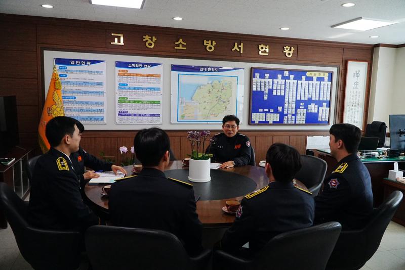 고창소방서, 새내기 소방공무원 4명