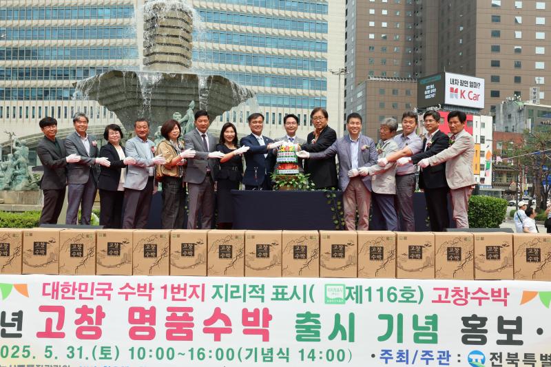 [기획] 고창군, 2026년 농업 대전환 '품종·브랜드·인프라’ 3대 혁신 추진