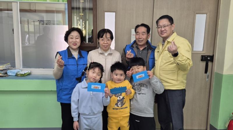 고창 해리면 지역사회보장협의체, 입학 축하 지원