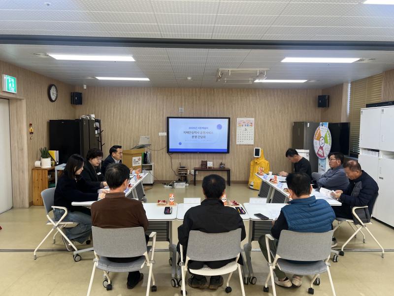 김제시, 치매안심택시 송영 서비스 지원