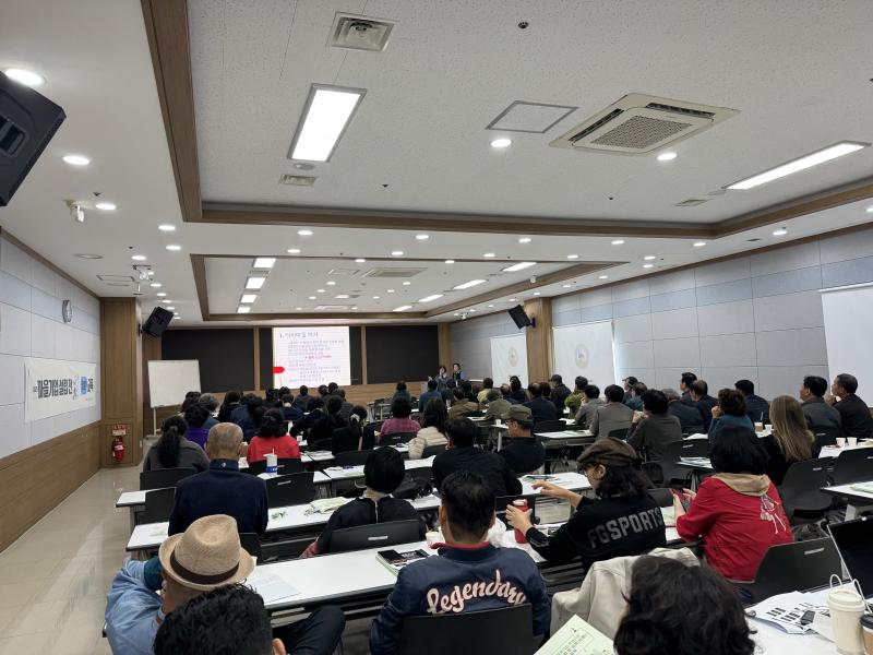 경진원, ‘전북자치도 마을기업 설립 전(입문) 교육’ 운영