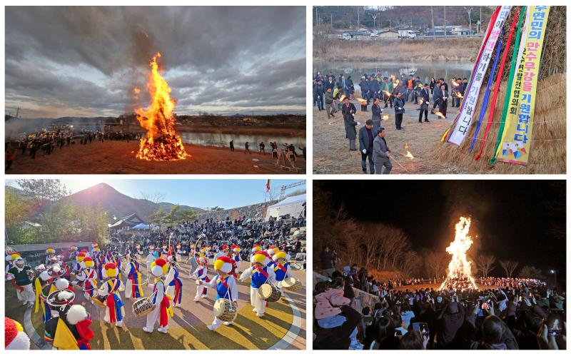 임실군 12개 마을서 정월대보름 행사…필봉굿·달집태우기 장관