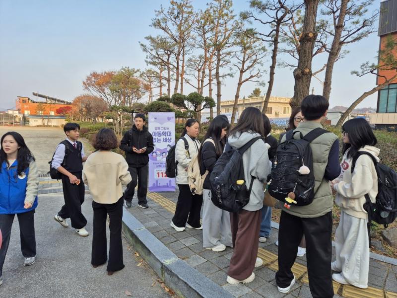임실군 드림스타트, 아동학대 예방 캠페인 및 집중 홍보 활동 전개