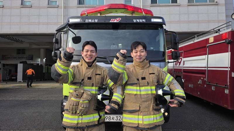 장수소방서, 신임 소방공무원 2명 임용
