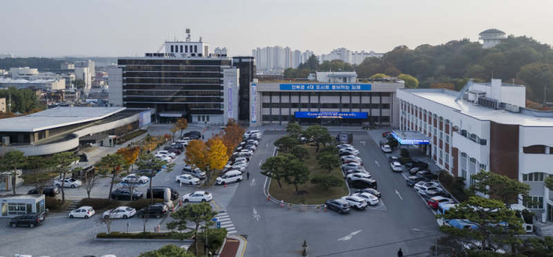 김제시, 농촌정주기반 확충 사업 58억 원 투입