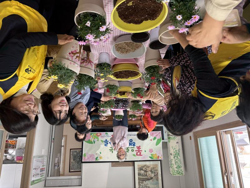 고창 흥덕면, 원예치료 특화사업 추진