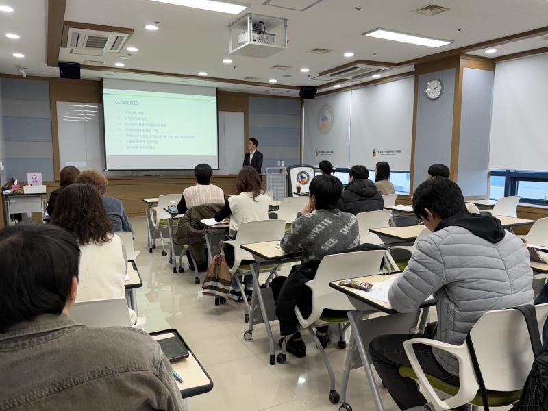 전북FTA통상진흥센터,‘무역실무 기본 교육’운영