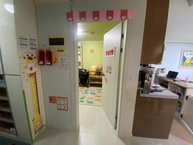 정읍시, 민간. 가정 어린이집 8곳 환경 개선. 6.400만원 투입
