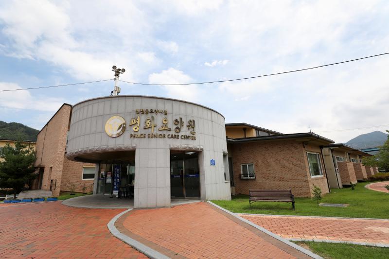 무주군 평화요양원 최우수기관 선정