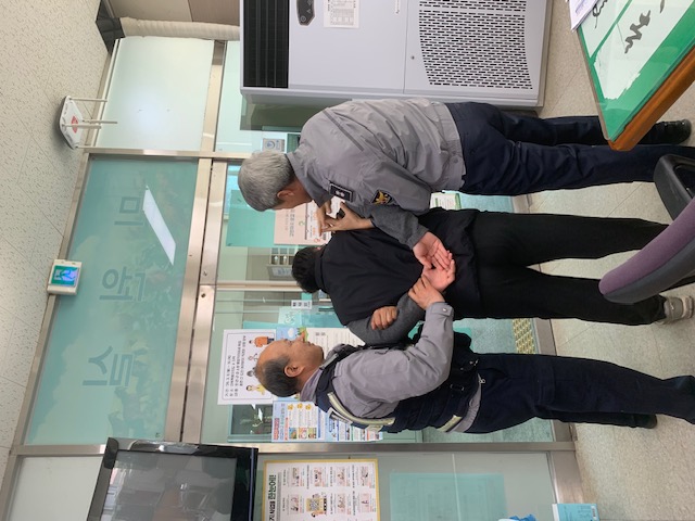 장수군 산서면, 민원실 비상대응 합동 모의훈련 