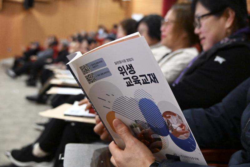 장수군, 일반음식점 영업주 위생·친절 교육 실시