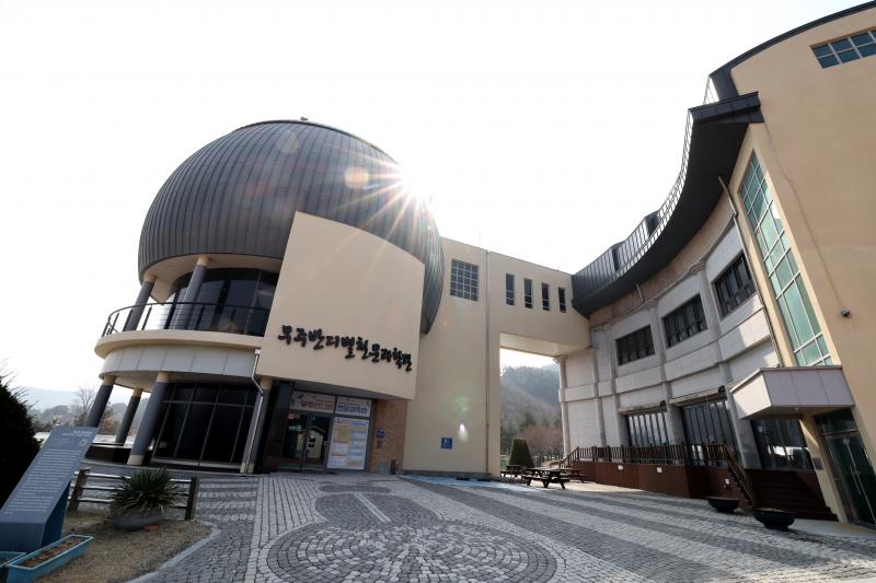 무주반디별천문과학관 전시 콘텐츠 무료 순회 전시