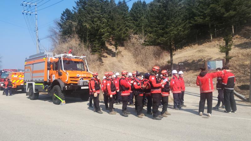 무주국유림관리소 산불진화 합동훈련