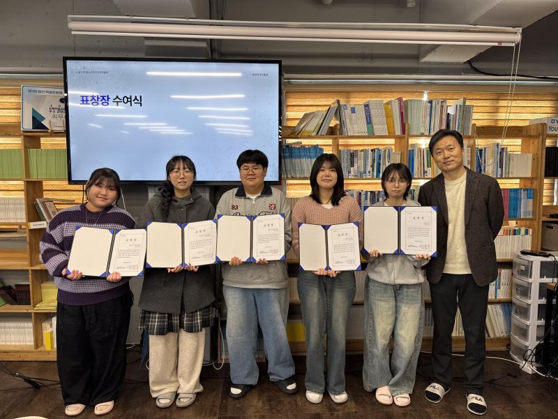 [달그락달그락] “성과보다 참여” 달그락 청소년들, 총회에서 돌아본 1년
