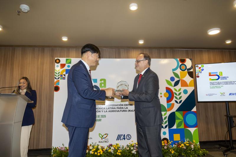 농촌진흥청, 중남미 14개국과 새로운 농업기술 도약의 장 열어