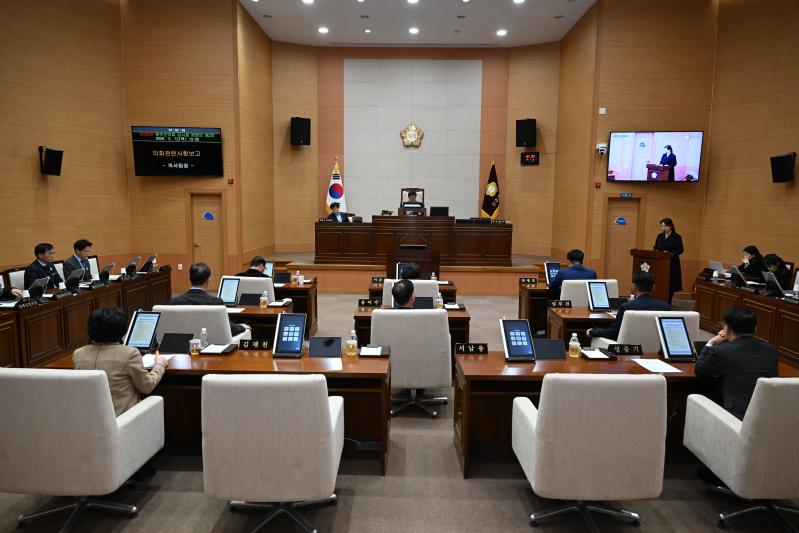 완주군의회, 제299회 임시회 마무리