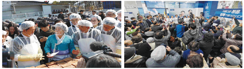 민주당-혁신당, 