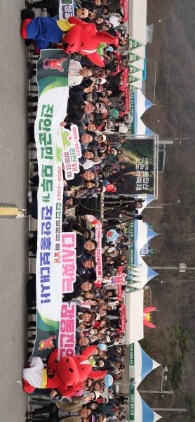 진안군 “군민 모두 홍보대사”진안 방문의 해 군민과 함께 만든다