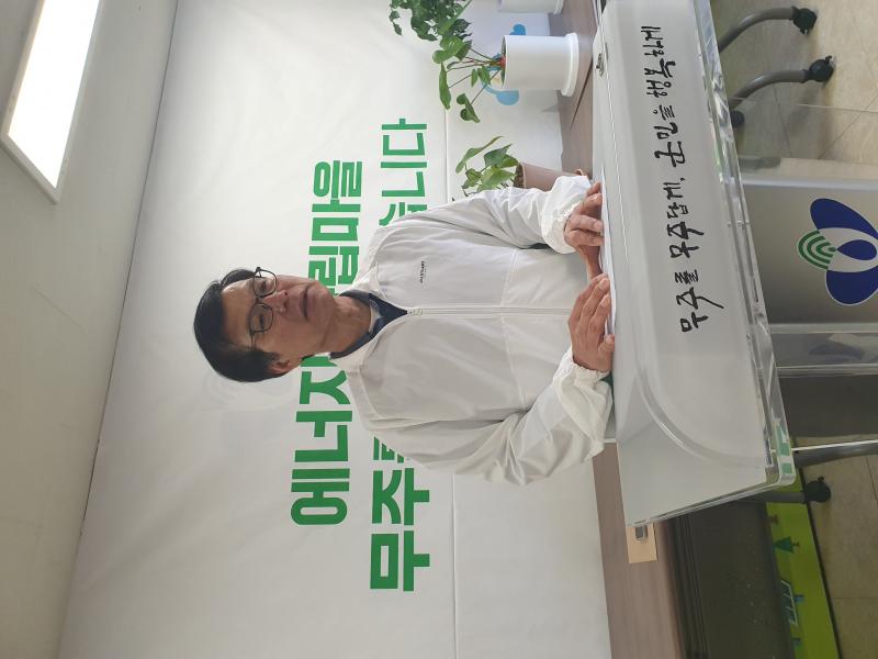 6.3지방선거를 뛰는 사람
무주군 가선거구 김주성 출마 예정자 기자회견