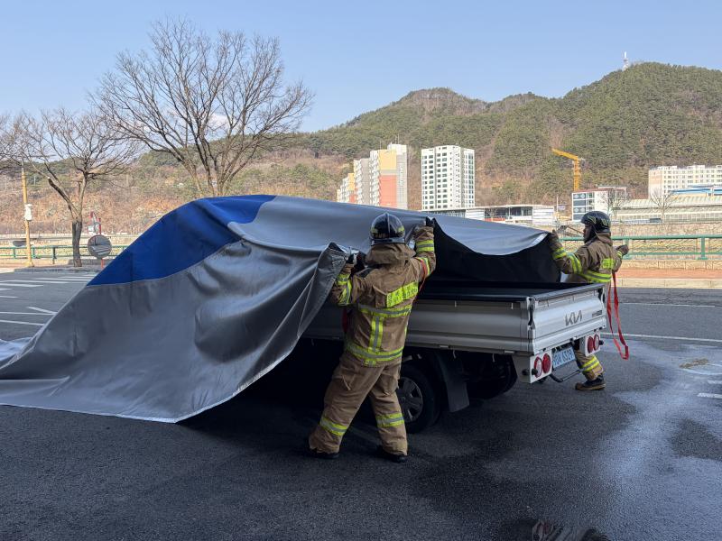 무주소방서 전기차 화재 진압 및 대응 역량 강화