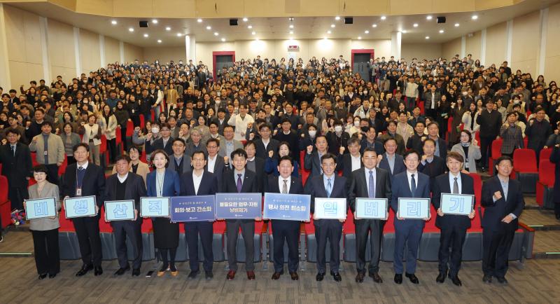 농촌진흥청, ‘비생산적 일 버리기’ 3대 공약 선언