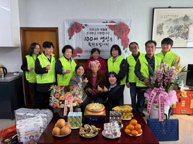 고창군, 100세 어르신 찾아 ‘만수무강’ 축하
