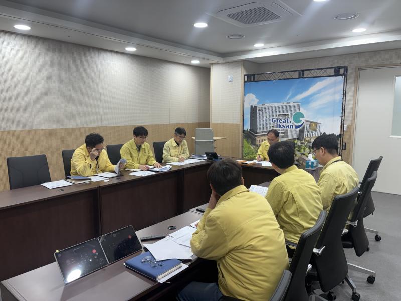  익산시, 중동발 위기에 '비상경제대응 TF' 가동