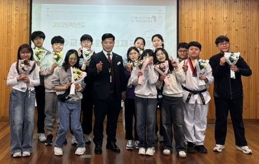 장수 영재들, 미래를 향한 첫걸음