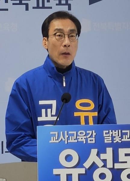 유성동,‘달빛돌봄터 100곳’제시