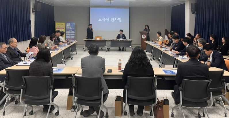 장수교육지원청, 교(원)장 협의회 개최