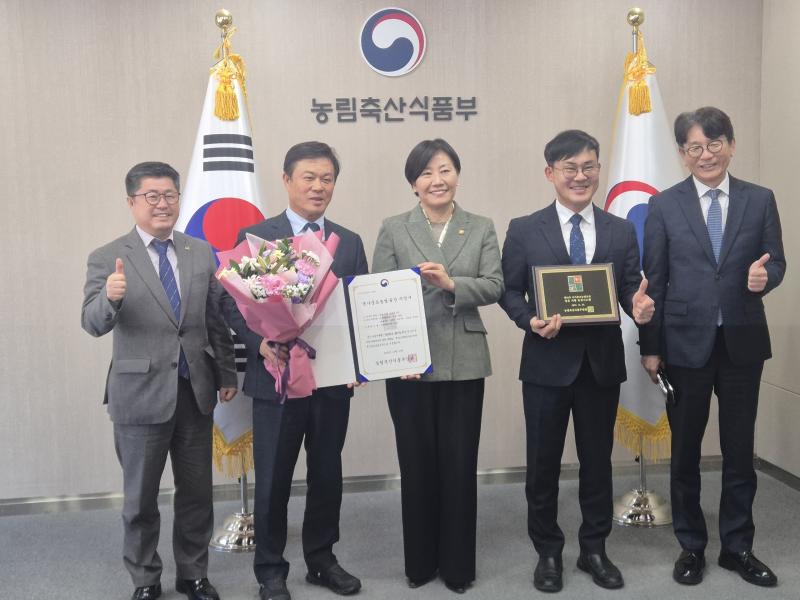 '정읍 지황 농사' 국가중요농업유산
