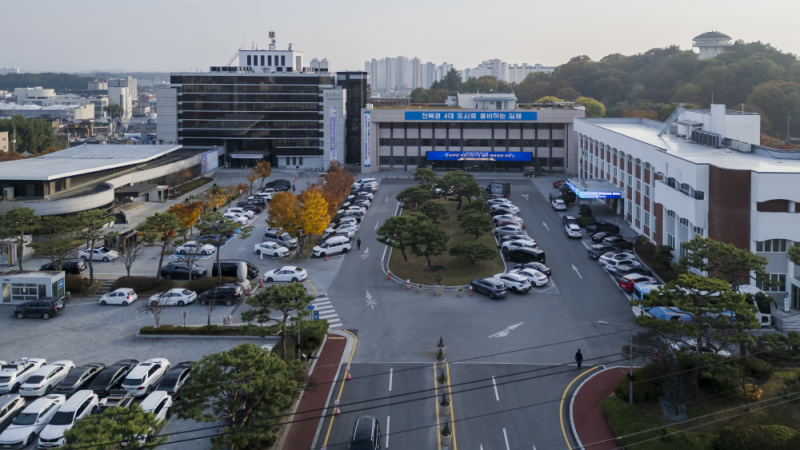 김제시 농축산업 연구모임 해법 찾는다